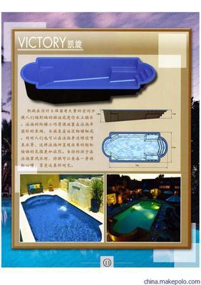 【雅池系列產(chǎn)品全自動一體化游泳池】價格,廠家,圖片,其他水處理劑,廣州綠恒康體設施-