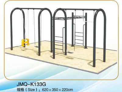 供應供應全塑料滑梯系列,塑料玩具滑梯、滑梯廠家JMQ-K040b圖片,供應供應全塑料滑梯系列,塑料玩具滑梯、滑梯廠家JMQ-K040b圖片大全,廣州市金米奇康體設備-